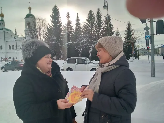 IMG_20240206_114055_514