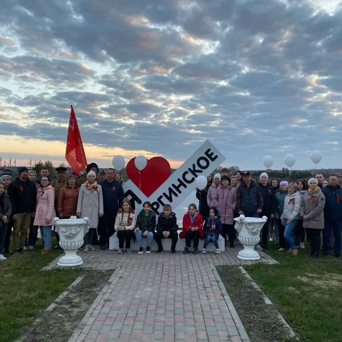 Рассвет победы 2022