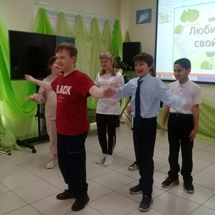 Эколого-краеведческая игра «Природа – значит красота»