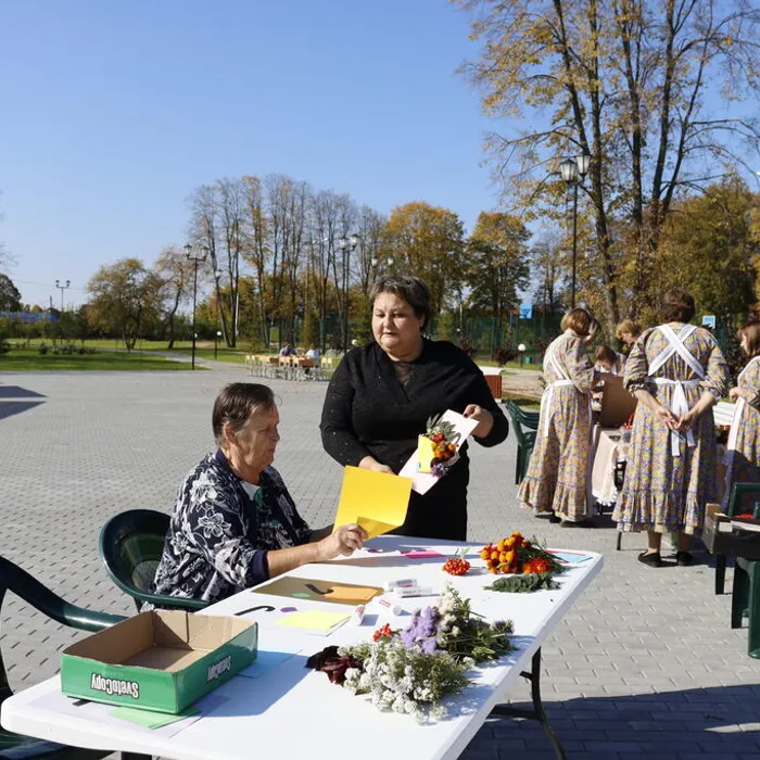 «Пусть осень жизни будет золотой»