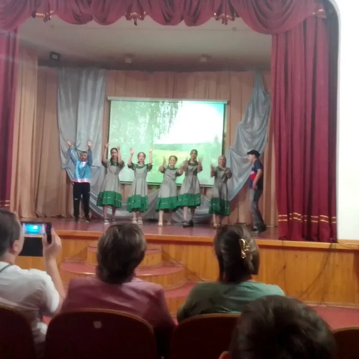 &nbsp;«Моя Родина – Россия» 