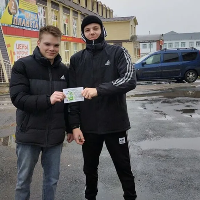 Акция «Час Земли»