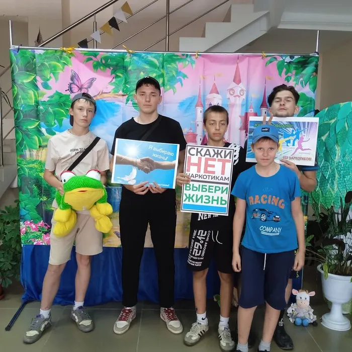  «Выбор за тобой»