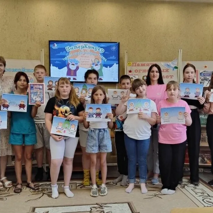 Фестиваль детской книги и детского творчества «ИнтерКиндер»