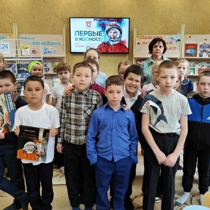 «Навстречу к звездам» познавательный час