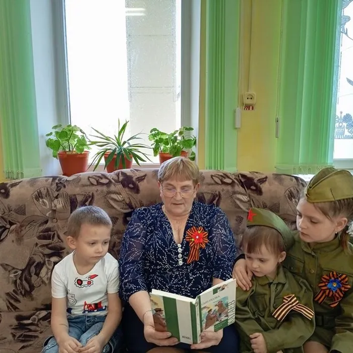 Международная акция «Читаем детям о Великой Отечественной войне»