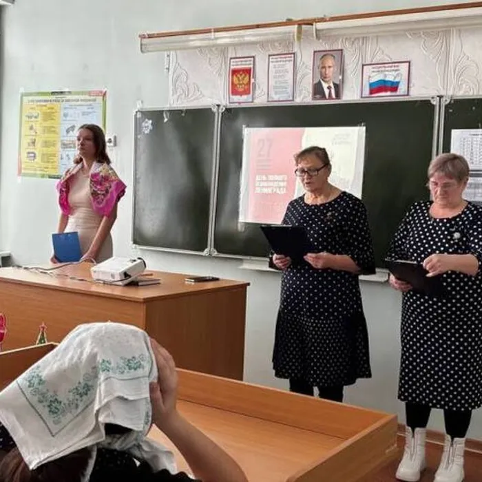 Урок мужества «Будем помнить подвиг Ленинграда»