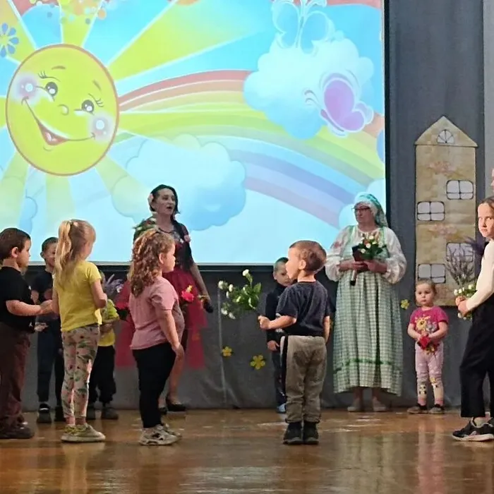 «Праздник солнечного детства» игровая программа