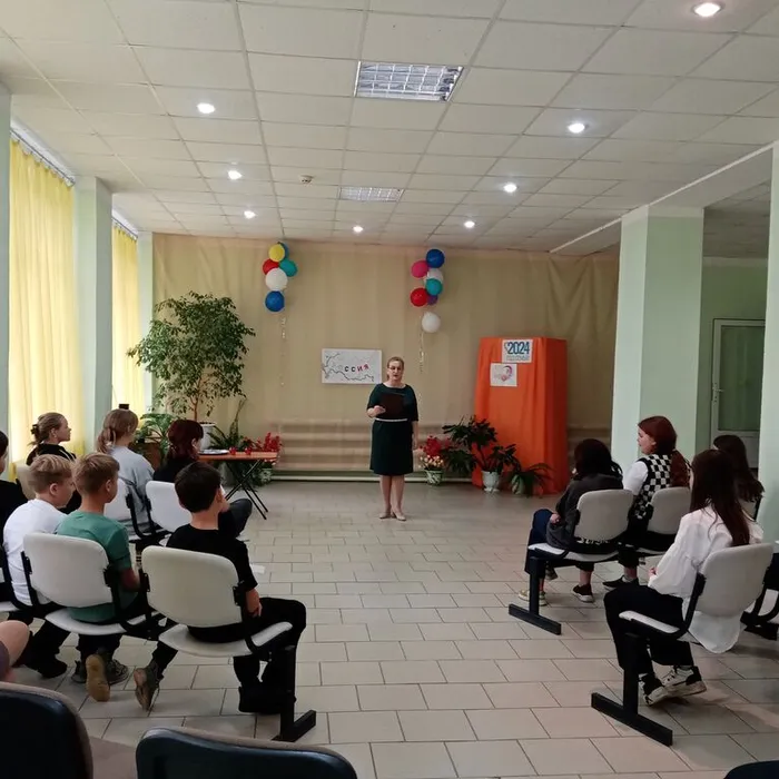 «Солнечному миру ДА – терроризму НЕТ»