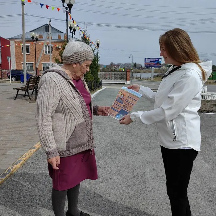  «Чернобыль: судьбы, события, память»