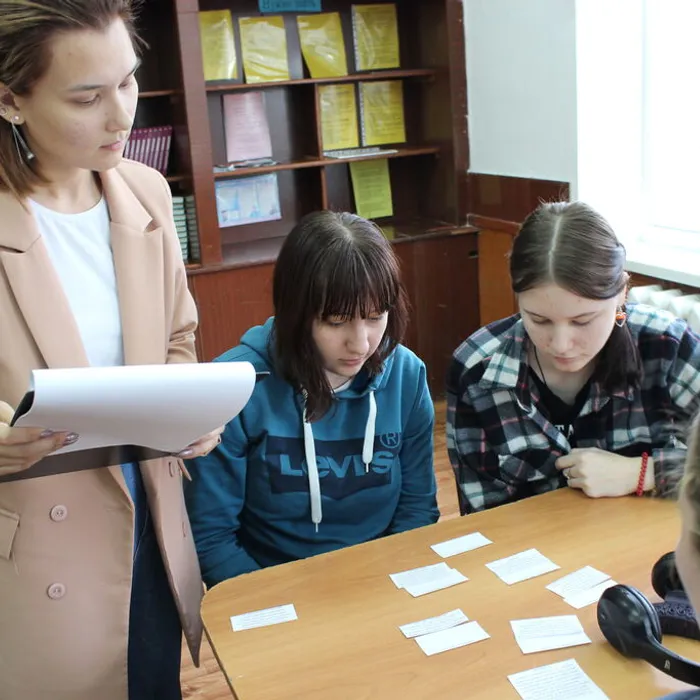 «Экстремизм – проблема современности»