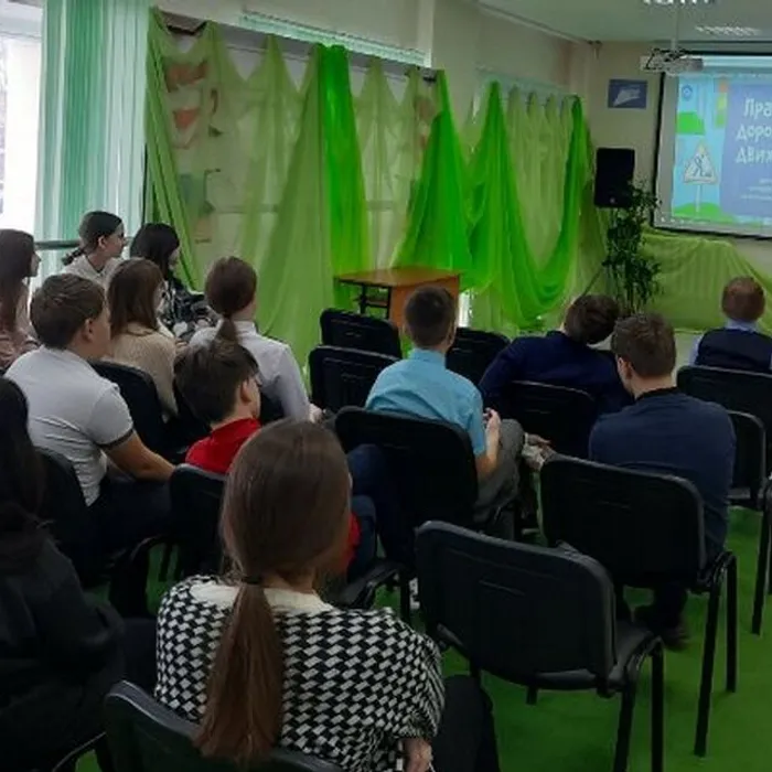 Профилактика детского дорожно-транспортного травматизма