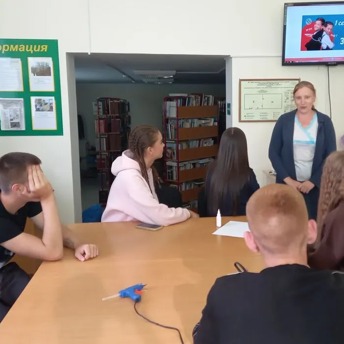 Беседа «Правила школьных леди и джентльменов»