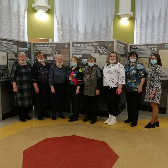 "Без срока давности"