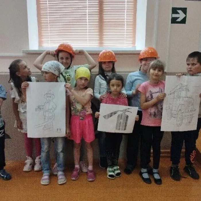 «Мы - юные пожарные»