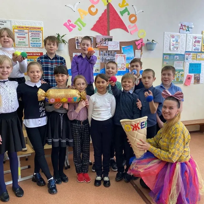 "Апрельский переполох"