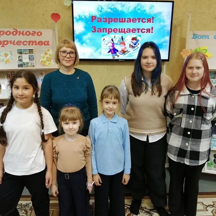 «Разрешается! Запрещается!» ситуационная игра