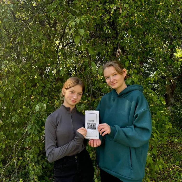 Акция «Осторожно, алкоголь!»