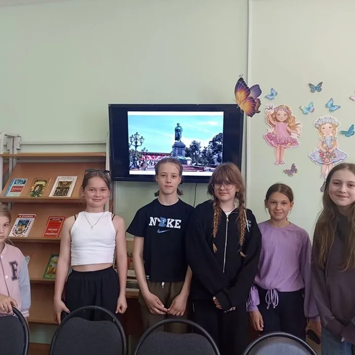 «Всё в нём Россия обрела»