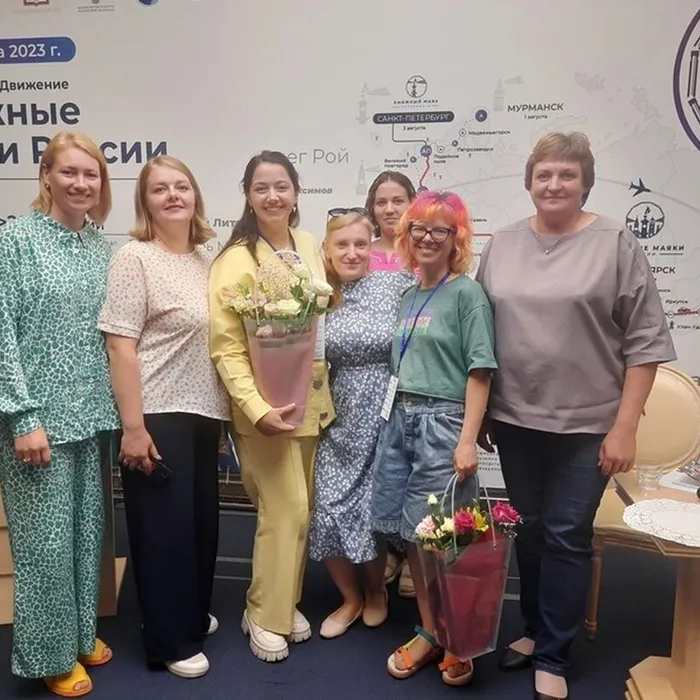 Интересные встречи