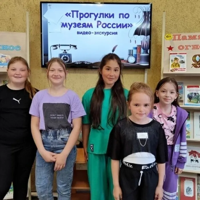 «Прогулки по музеям России» видео-экскурсия