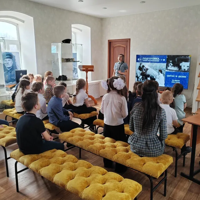 "Человек. Вселенная. Космос"