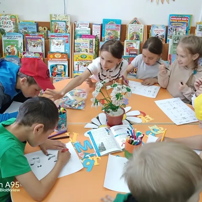 «От папируса до электроники» информационное бюро