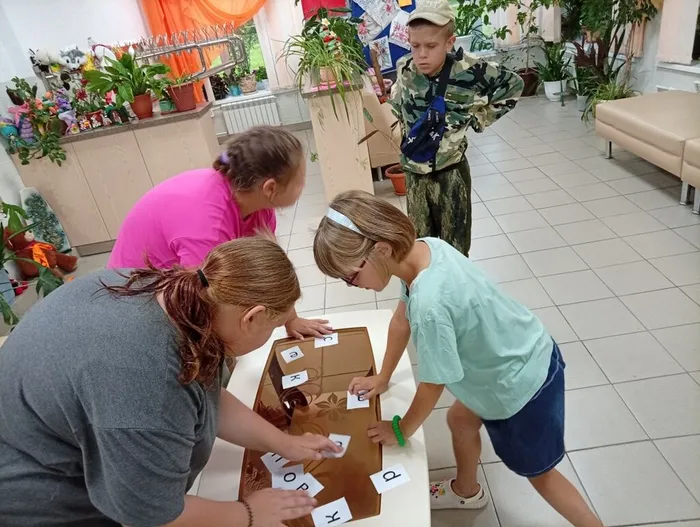 IMG_20260821_192451