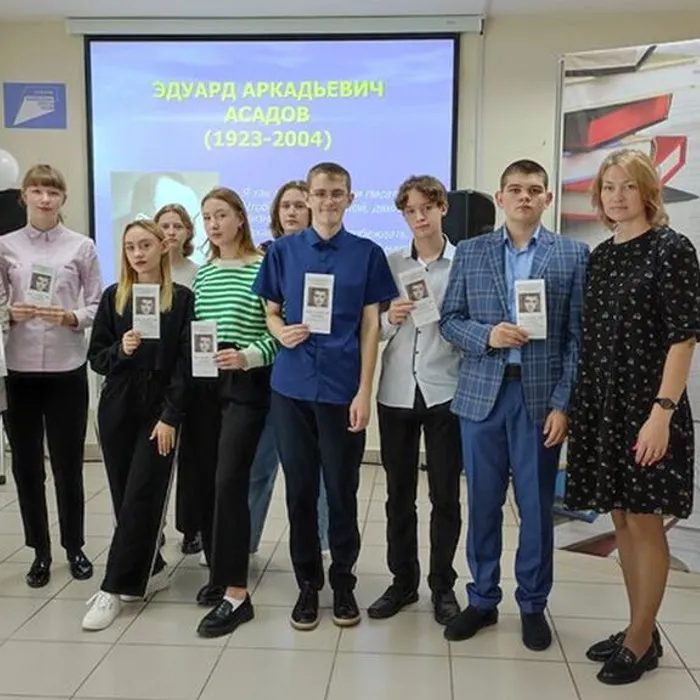 «Я буду верить сердцем» поэтический вечер