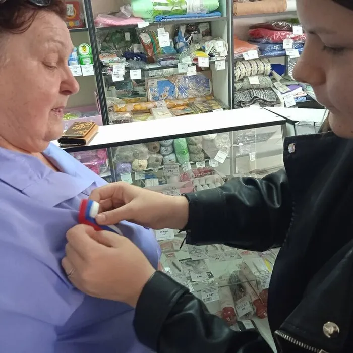 Всероссийская акция