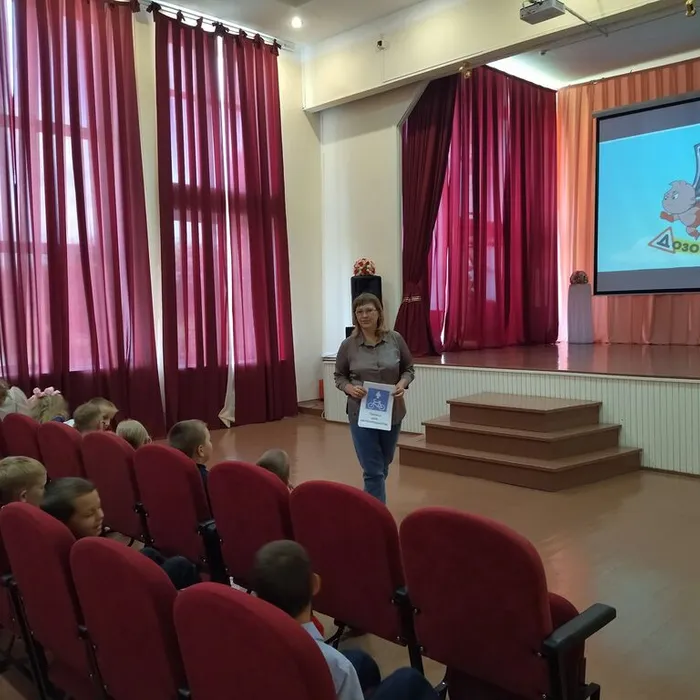 «Тише едешь, дальше будешь»