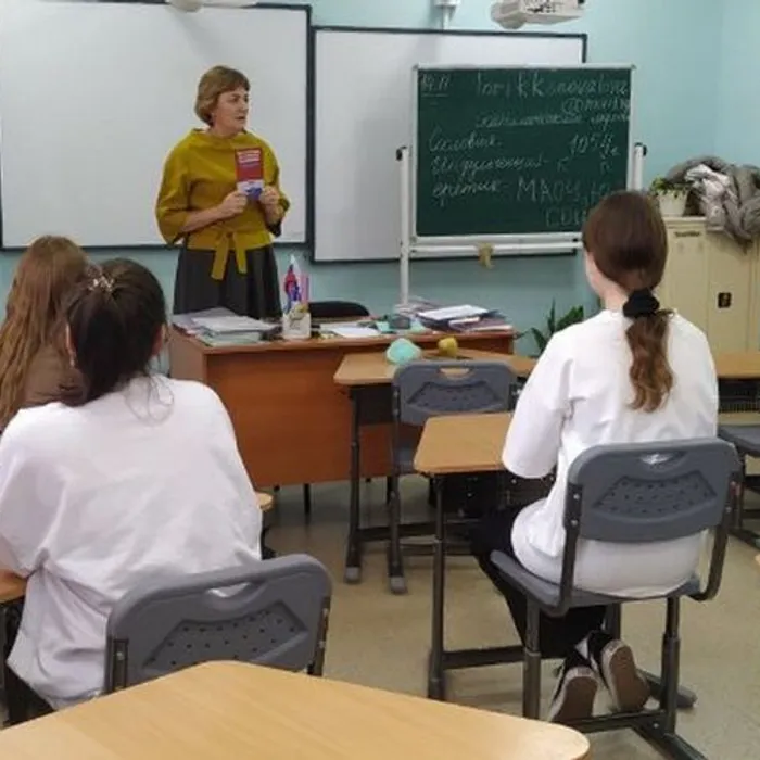 «Молодой избиратель»