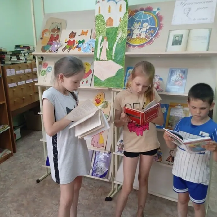 Литературная игра «Я в гости к Пушкину спешу!»