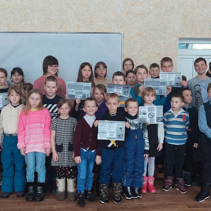 «Правда об алкоголе»