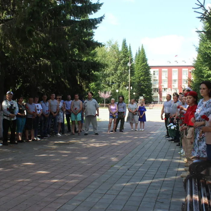 Торжественный митинг, посвященный Дню Военно-морского флота России