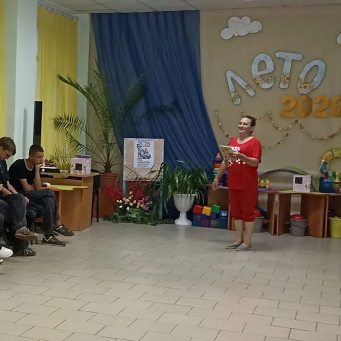Квест «Тайна чёрного ящика»