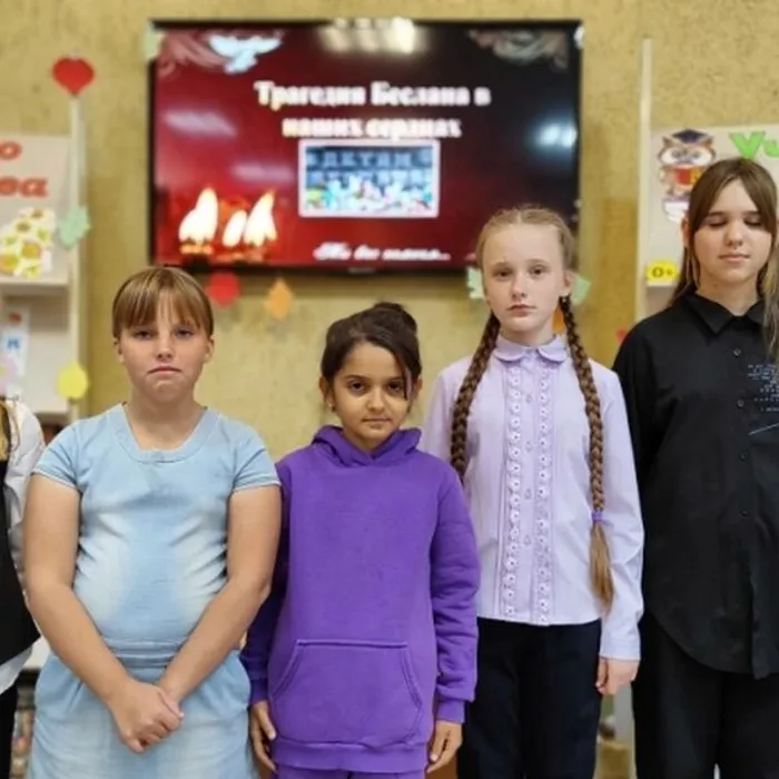 «Трагедия Беслана в наших сердцах» час памяти