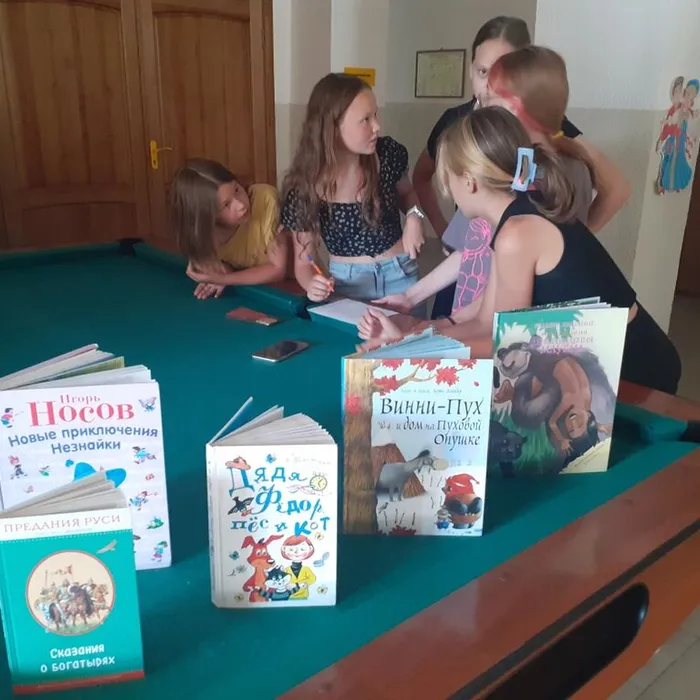 Литературная игра «Кто спрятался в книжке?»