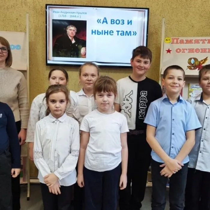 «А воз и ныне там» литературный круиз