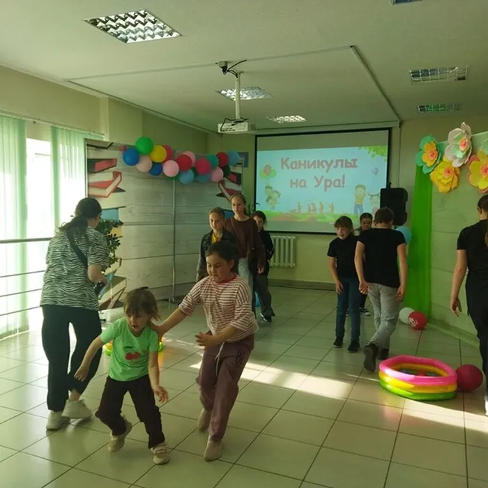 Конкурсно-развлекательная программа «Ура! Каникулы!»