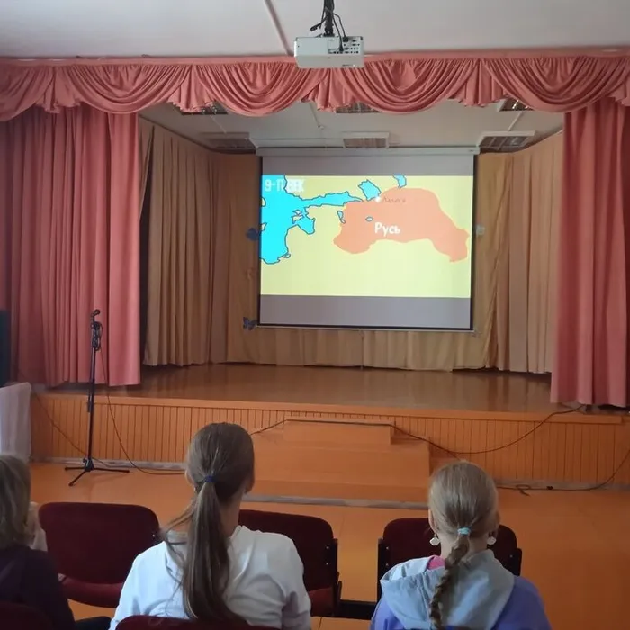 "Горжусь тобой, моя Россия!"