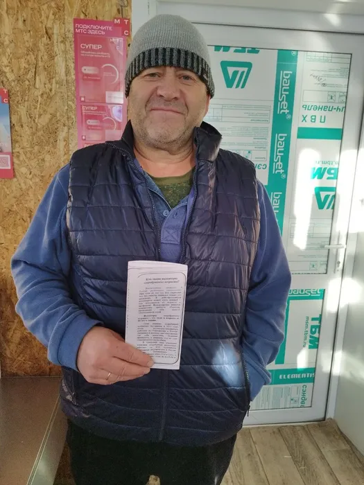 IMG_20251205_122110_032