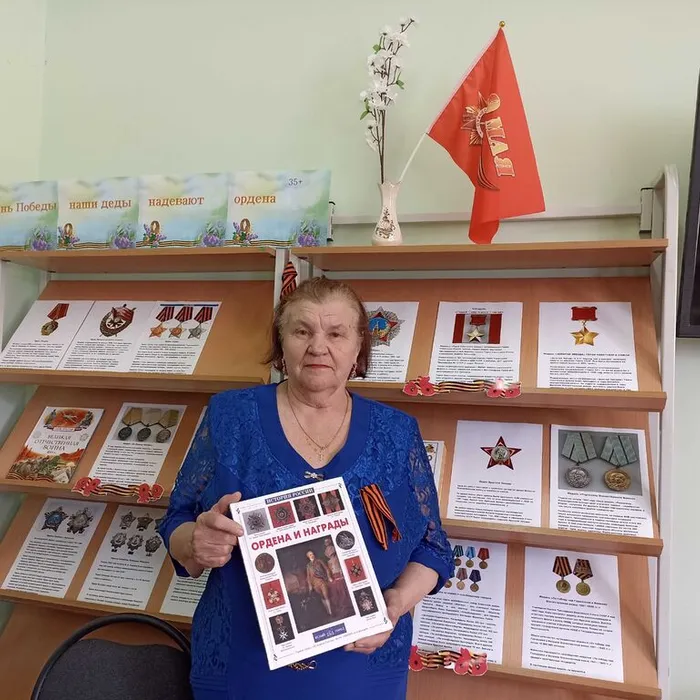 «В День Победы наши деды надевают ордена»