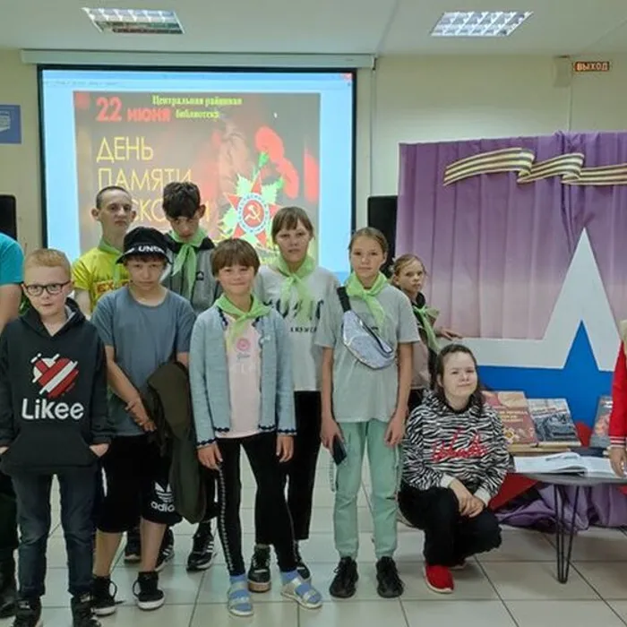 «Грозно грянула война ….» панорама