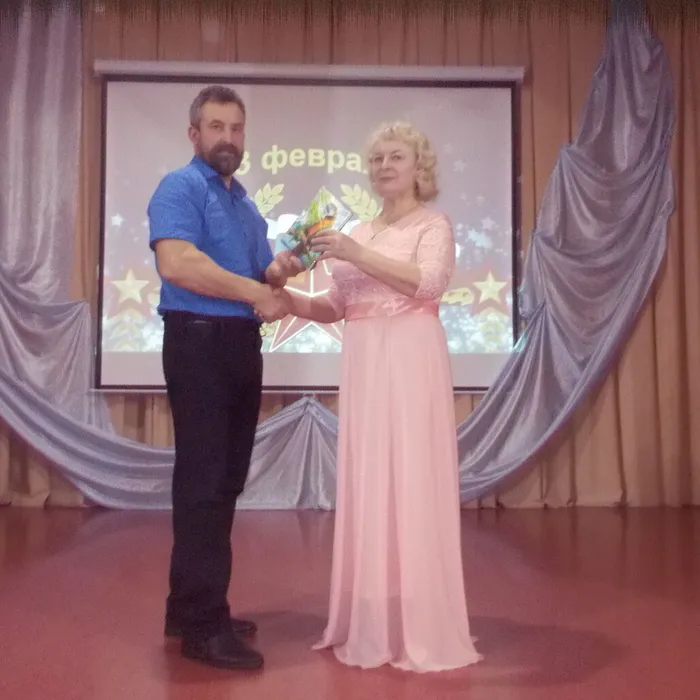  «Честь имею»