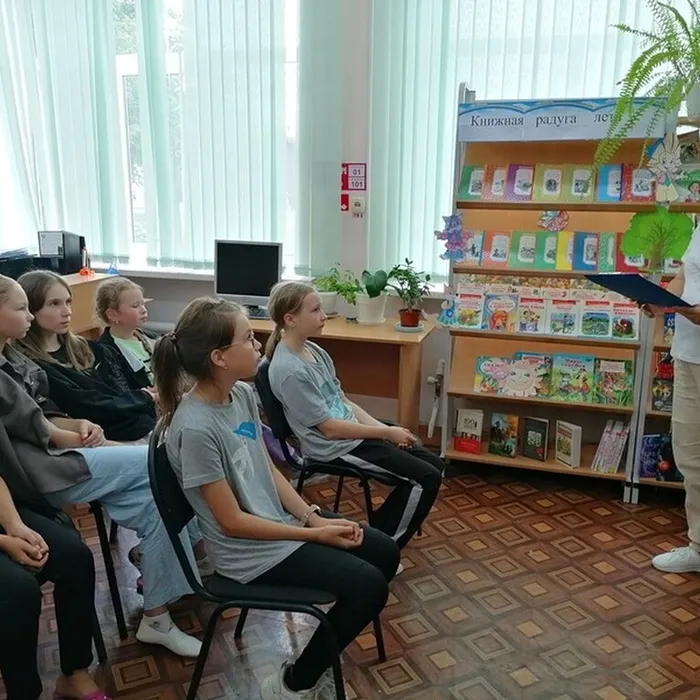 Урок мужества «О героях былых времён…»