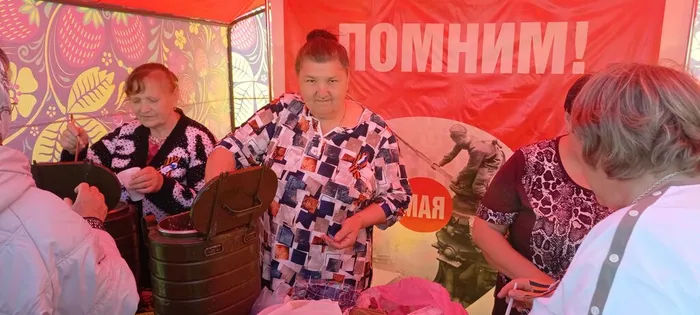 IMG_20260509_103101_549