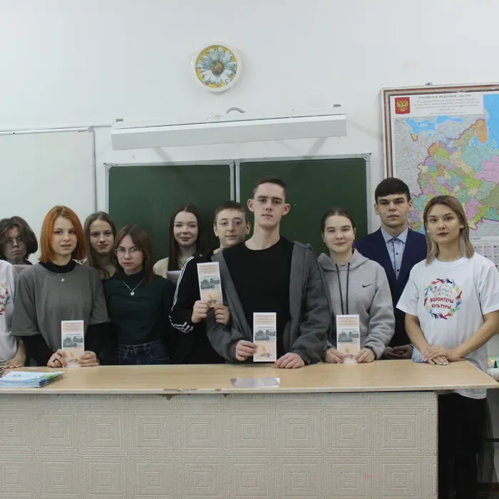 «Сталинград и мужество не разделимы»