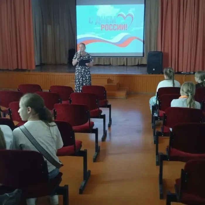 Литературно-историческая мозаика «России великая судьба»