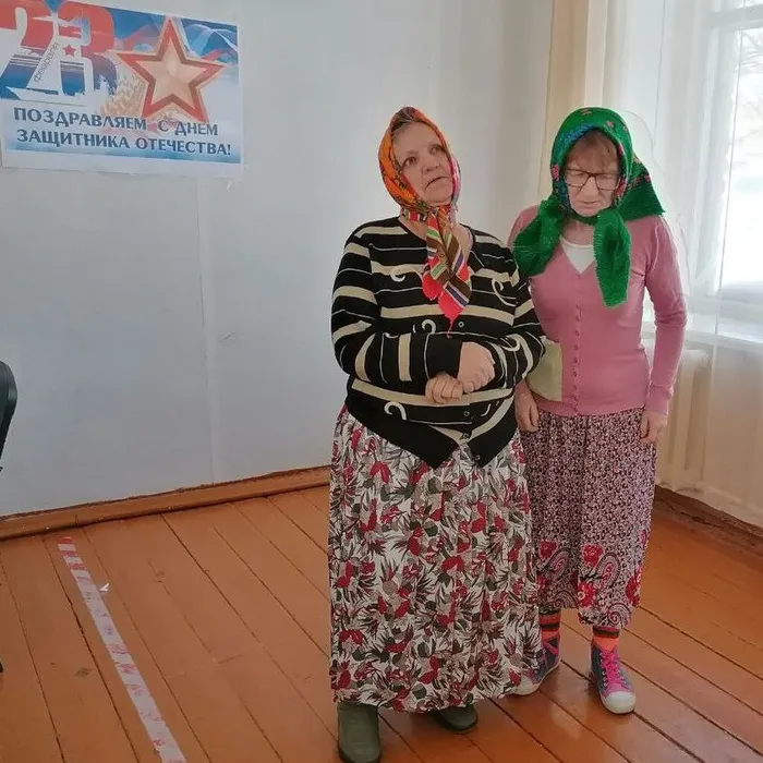 Концертная программа